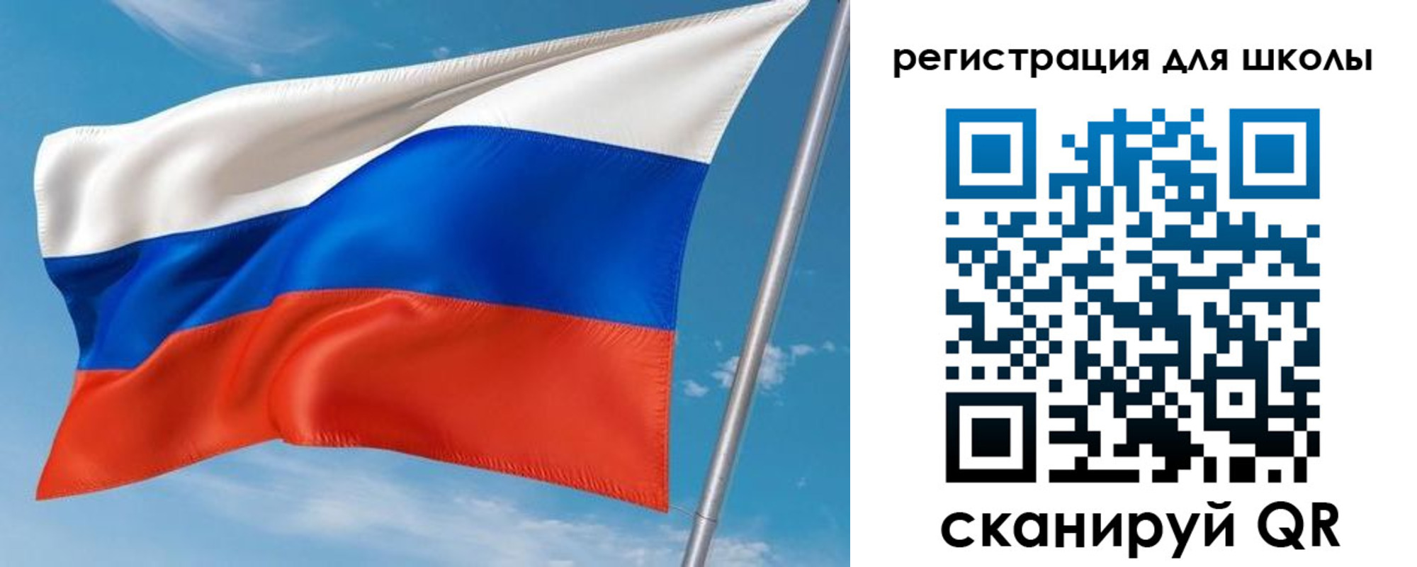 временная регистрация 2025 в Йошкар-Оле