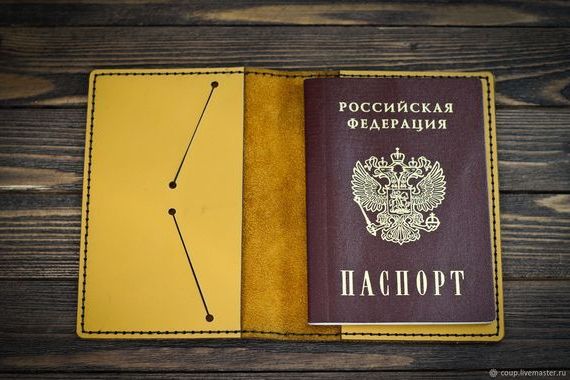 прописка в Йошкар